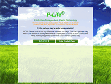 Tablet Screenshot of p-life.com.hk